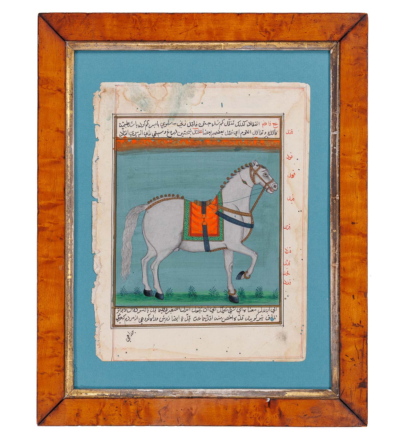 <center> ARABIAN STUD HORSE <p><i> 18th century Painting </i><br> from a Persian Manuscript </i><center>