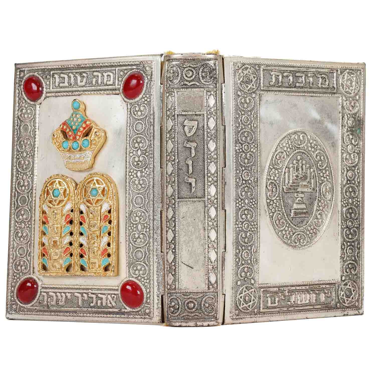 <center> Jewelled and Enamelled <p>TORAH <br><i>in METAL BINDING</i></center>