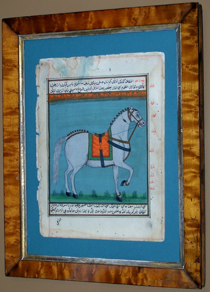 ARABIAN HORSE <p><i> Painting from a Persian Manuscript </i>